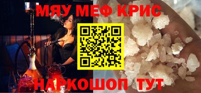 ECSTASY Бугуруслан
