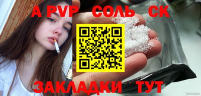 ECSTASY Бугуруслан