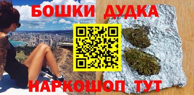 ECSTASY Бугуруслан
