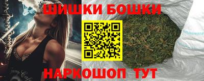 герыч Будённовск