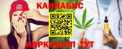 герыч Будённовск