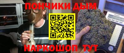 ECSTASY Бугуруслан