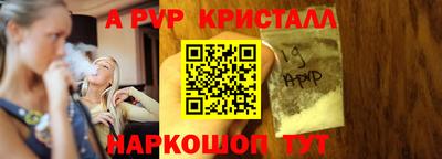мдпв Бузулук