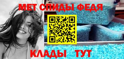 мдпв Бузулук