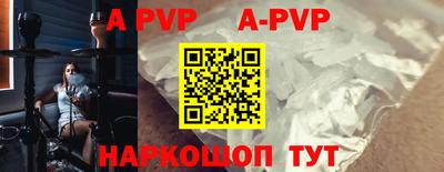 ECSTASY Бугуруслан