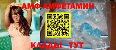 мдпв Бузулук