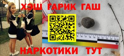 мдпв Бузулук