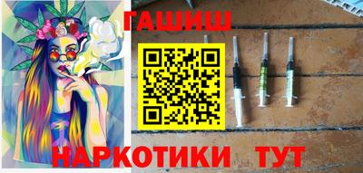 герыч Будённовск