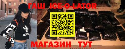 ECSTASY Бугуруслан