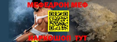 мдпв Бузулук