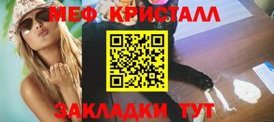 ECSTASY Бугуруслан